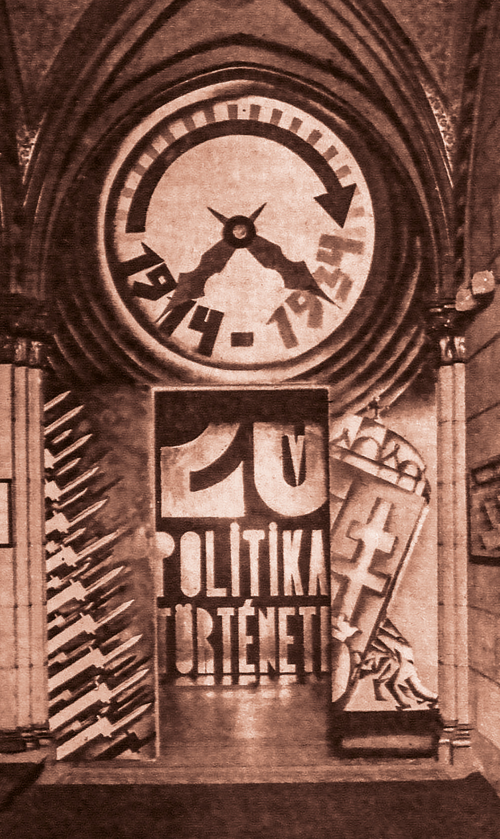 A 20 év politikai története című kiállítás bejáratának installációja  Magyar Nemzeti Levéltár Országos Levéltára