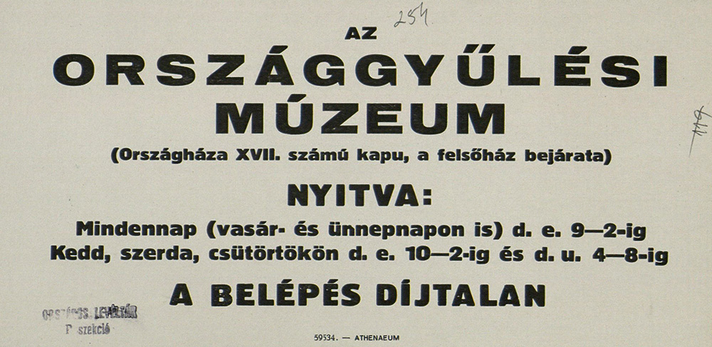 A múzeum információs szórólapja
Magyar Nemzeti Levéltár Országos Levéltára