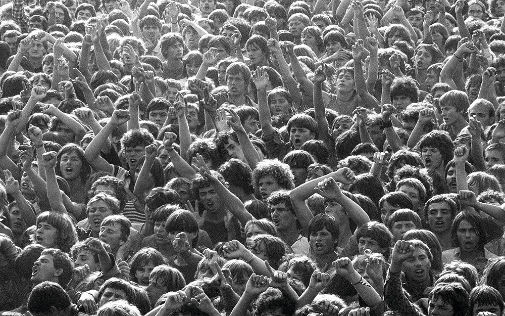 Hajógyári-sziget, Szuperkoncert 1981. augusztus 22-én Fortepan / Urbán Tamás